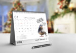 Kalendarz biurkowy KikiCup 2026 styczeń