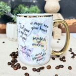 Mój kubek zajebistości z motylkami ze złotym uchem