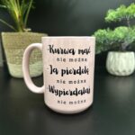 Kubek kurwa mać nie można pastelowy róż