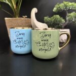 Kubek zaraz mnie chuj strzeli elegant