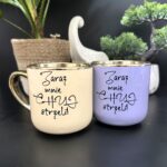 Kubek zaraz mnie chuj strzeli elegant fioletowy