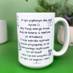 Kubek urodzinowy na 40stke z personalizowanym imieniem Kasia 3