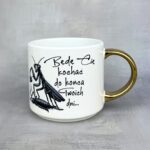 Kubek będę cię kochać do końca Twoich dni (modliszka)