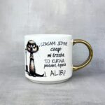 Kubek Czasami mam ochotę X Alibi dla niego szerokie złote ucho