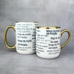 Kubek mogę się mylić ale wątpię