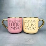 Kubek pojebie mnie zaraz (szyfr) elegant