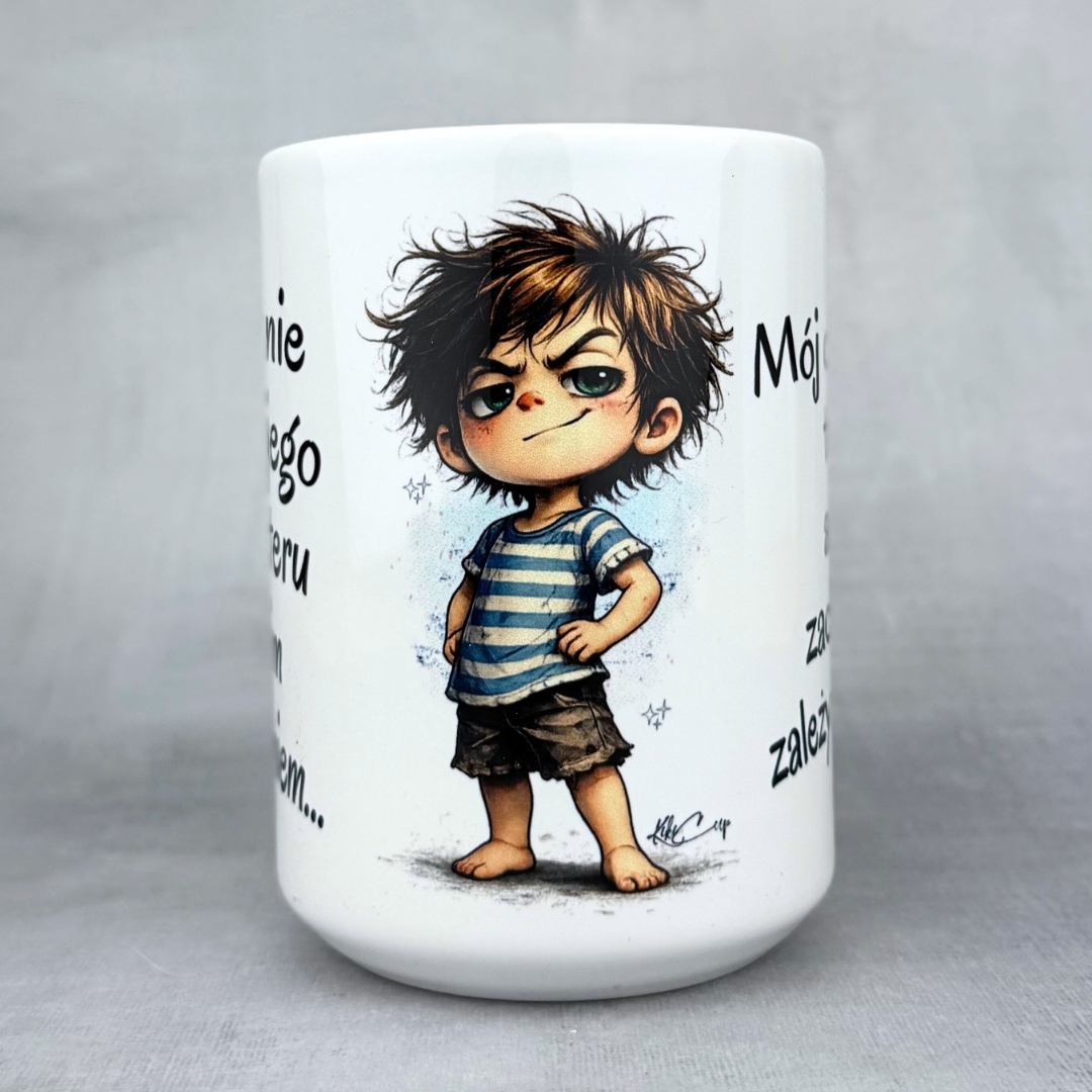 Kubek Nigdy nie myl mojego charakteru z moim zachowaniem (Mały Złośnik)