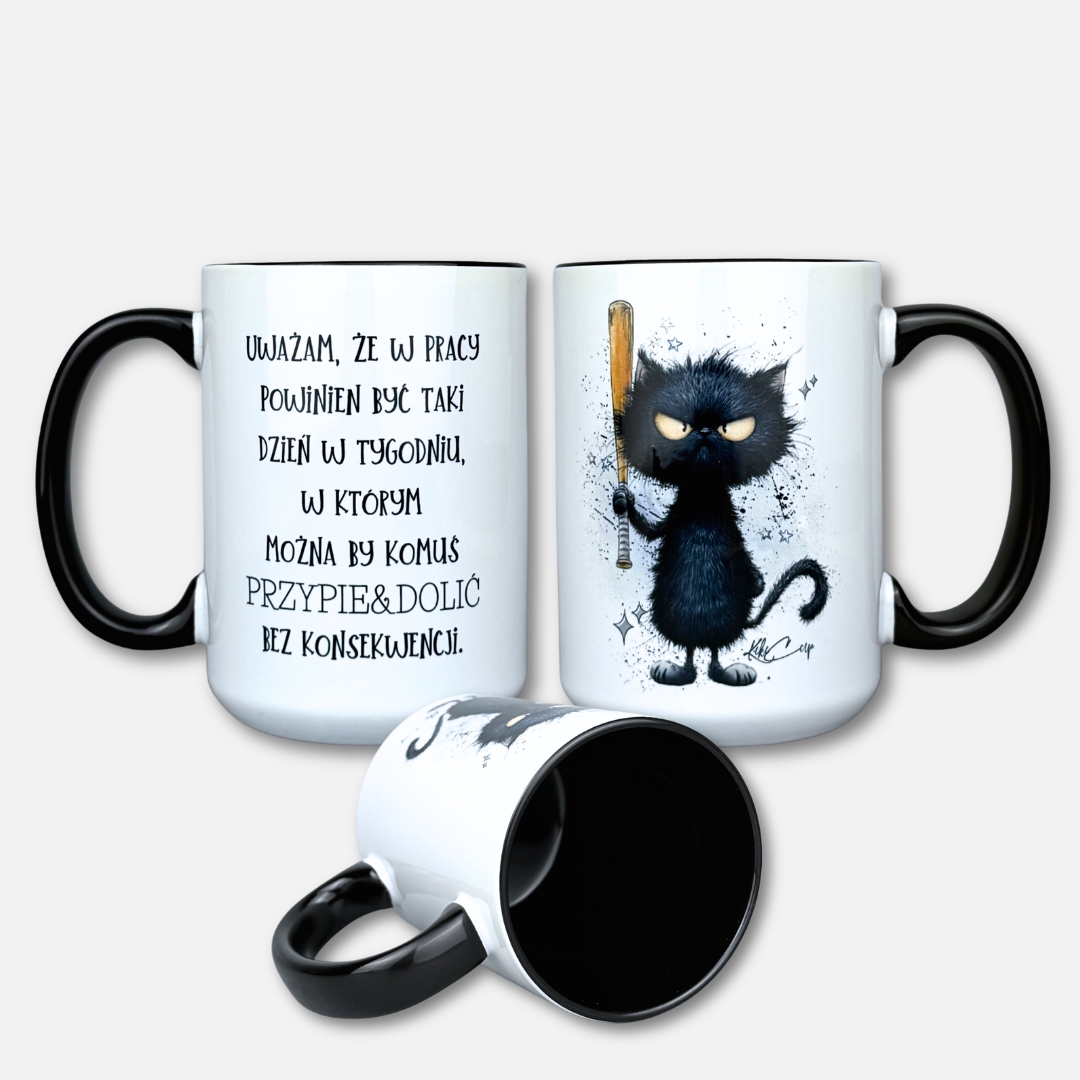 Kubek w pracy powinien być taki dzień... (Z kotem)