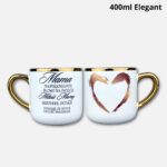 Kubek Mama najpiękniejsze słowo na świecie (2026) 400ml elegant