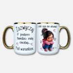 Kubek Zazwyczaj... Jestem bardzo miłą osobą (Mała Złośnica)