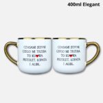 Kubek Alibi (minimal) 400ml elegant